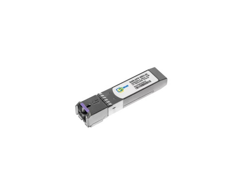 SNR-SFP-W53-20