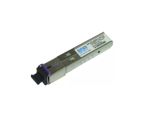 SNR-SFP2.5-W53-20