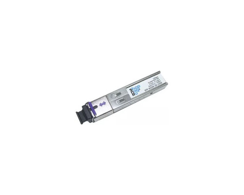 SNR-SFP2.5-W53-40