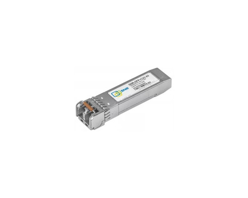 SNR-SFP+C41-40