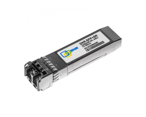 SNR-SFP+SR Модуль SFP+ оптический