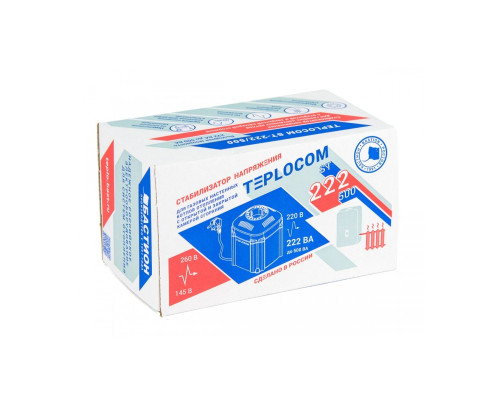 СТАБИЛИЗАТОР НАПРЯЖЕНИЯ ДЛЯ КОТЛА TEPLOCOM ST-222/500