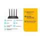 TP-Link Archer C6