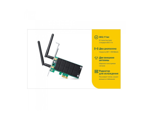 TP-Link Archer T6E