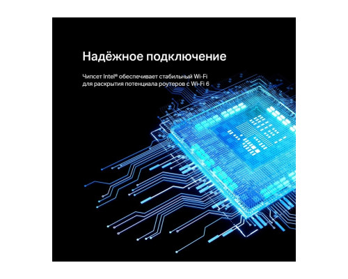 TP-Link Archer TX55E