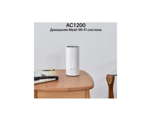 TP-Link Deco E4(1-pack)