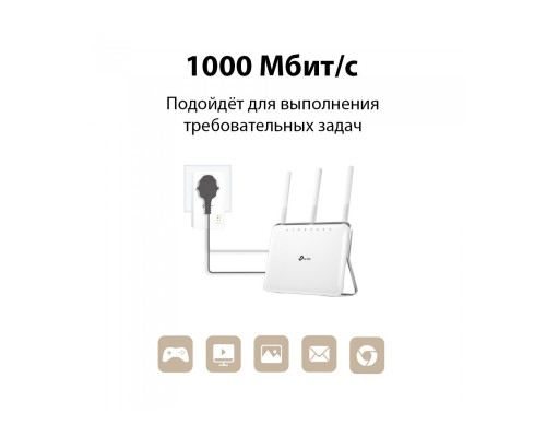 TP-Link TL-PA7017P KIT