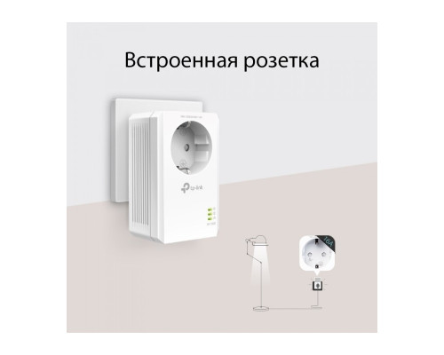 TP-Link TL-PA7017P KIT