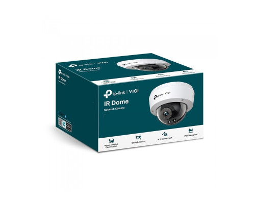 TP-Link VIGI C240I(4mm)