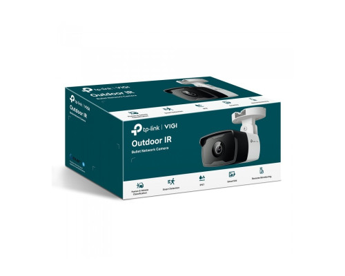 TP-Link VIGI C320I(6mm)