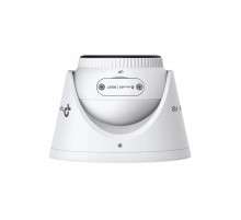 TP-LINK VIGI C445