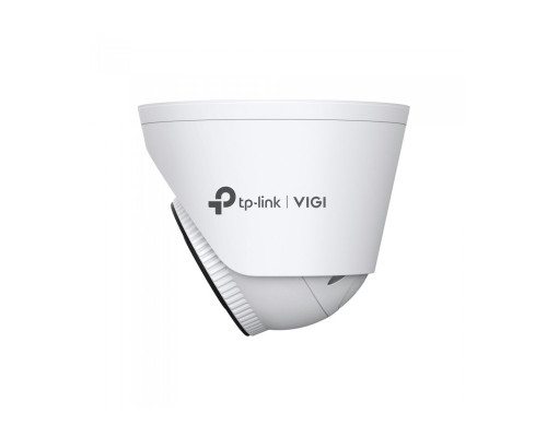 TP-Link VIGI C485