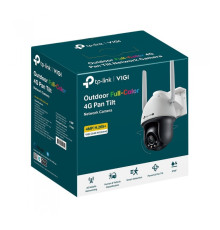 TP-Link VIGI C540-4G(4mm)