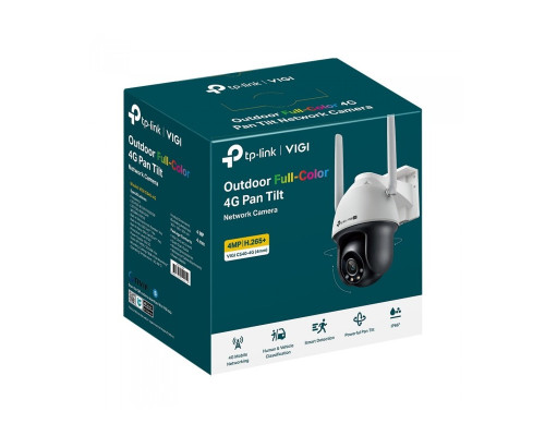 TP-Link VIGI C540-4G(4mm)