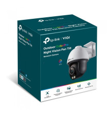 TP-Link VIGI C540S