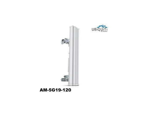 Ubiquiti AirMax Sector Antenna AM-5G19-120 антенна секторная пассивная