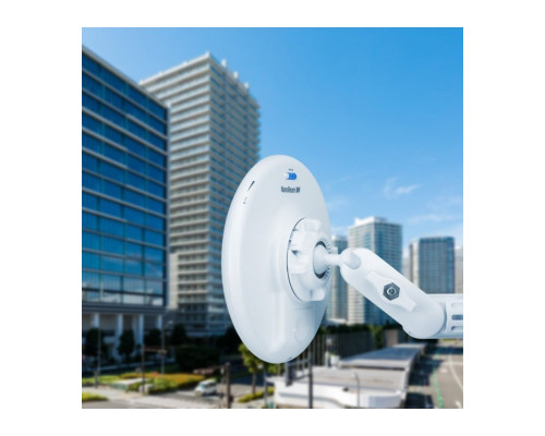 Ubiquiti Quick-Mount