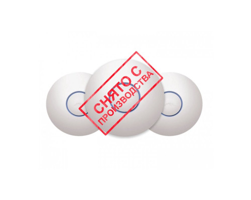 Ubiquiti UniFi AP PRO 3 Pack