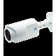 Ubiquiti UniFi Video Camera IP-видеокамера