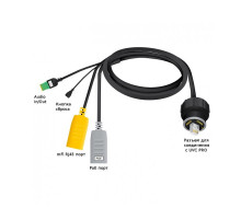 Ubiquiti UniFi Video Camera PRO Cable