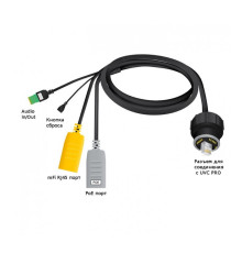 Ubiquiti UniFi Video Camera PRO Cable