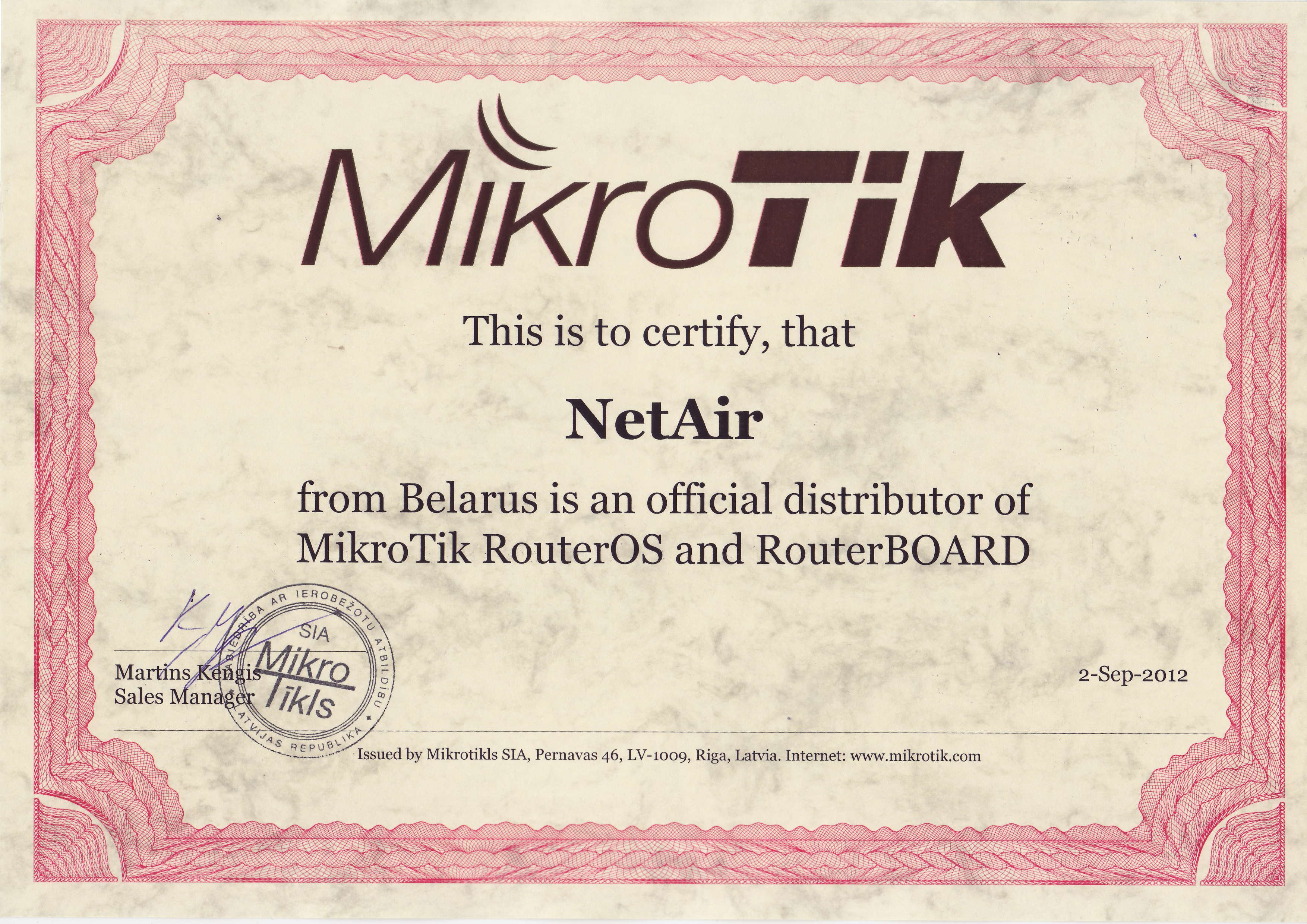 Сертификат ООО "НетАир" - дистрибьютора MikroTik